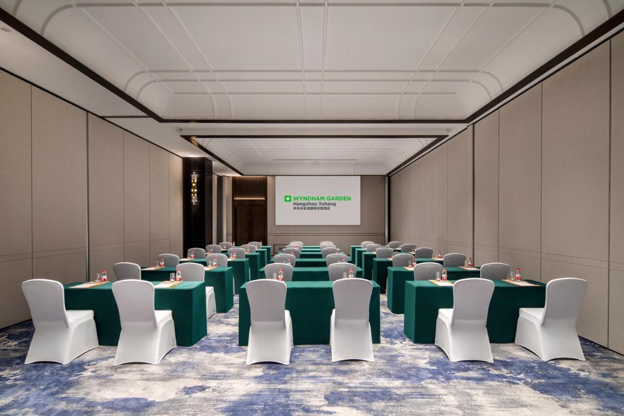 Wyndham Garden Hangzhou Yuhang 외부 사진
